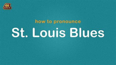 how to pronounce saint louis.